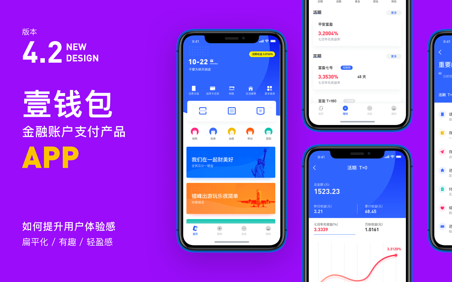 tp钱包可靠吗_钱包tp_钱包app安全可靠吗