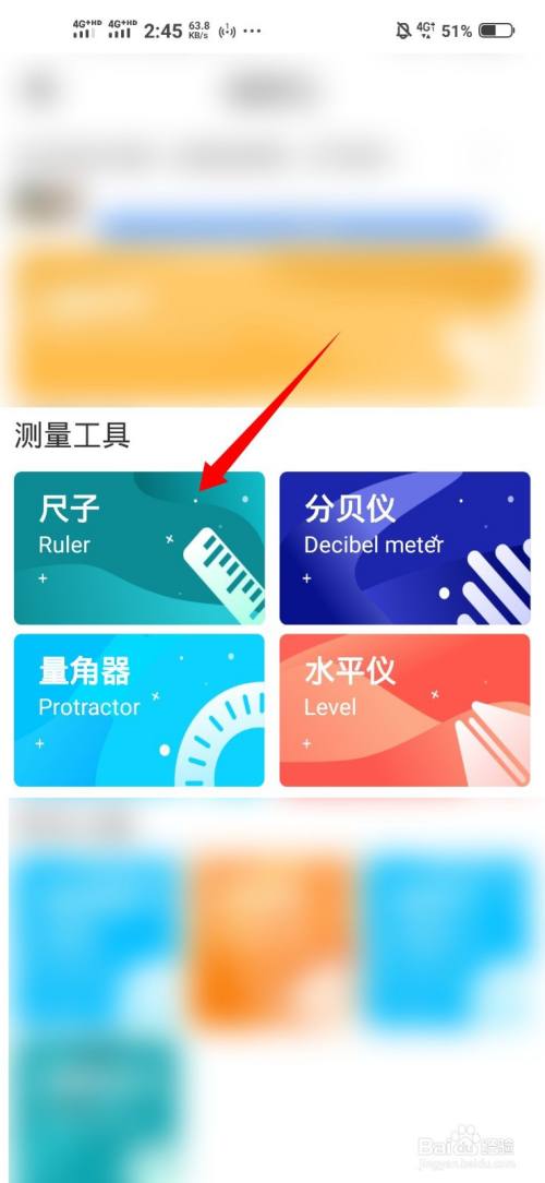 钱包测试_钱包鉴定app_tp钱包不安全检测报告