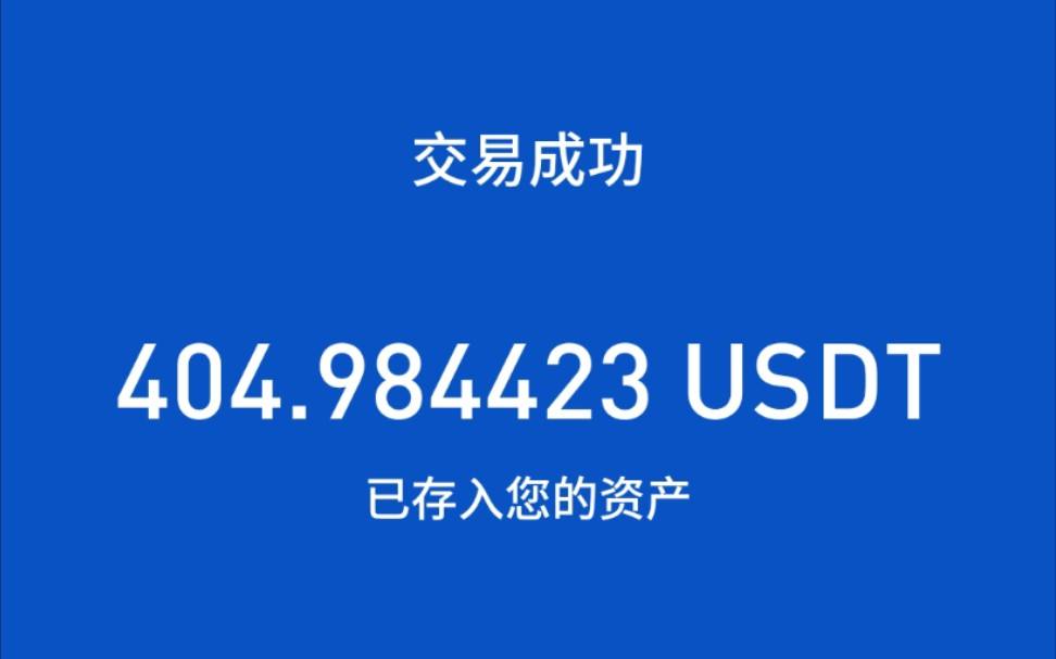 钱包币怎么卖_tp钱包的币卖不出去_钱包里面的币怎么卖出去