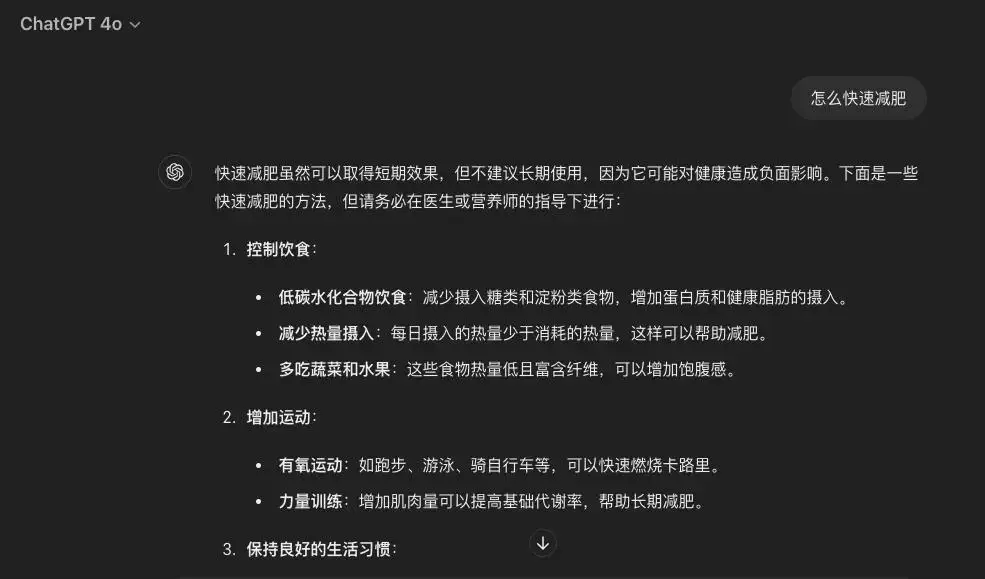 钱包ipos怎么用_tp钱包使用教程ios_钱包applepay怎么使用