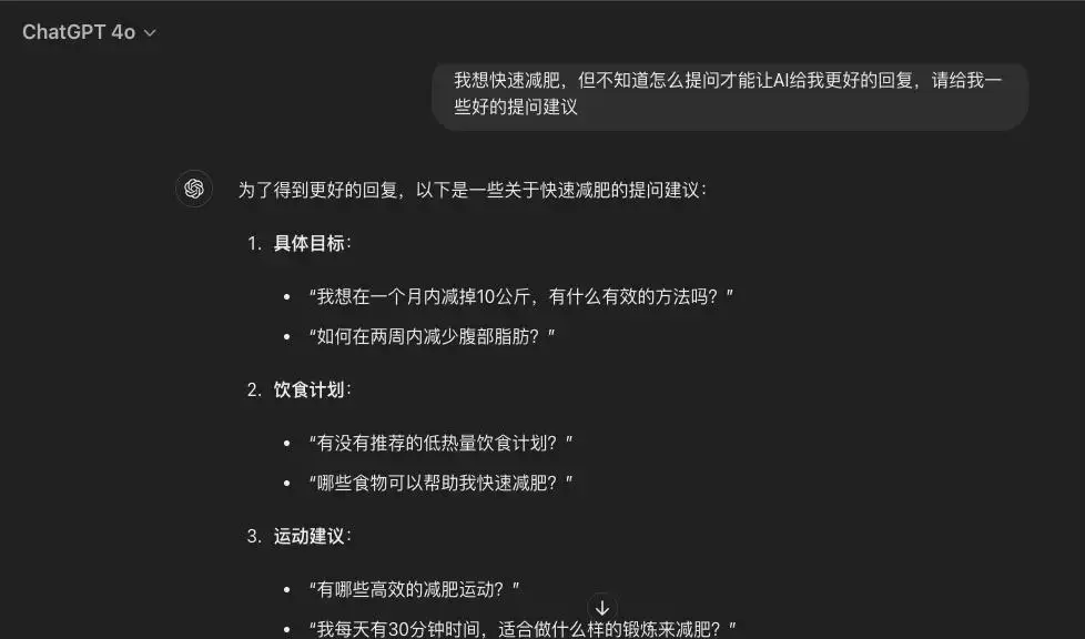 钱包ipos怎么用_tp钱包使用教程ios_钱包applepay怎么使用