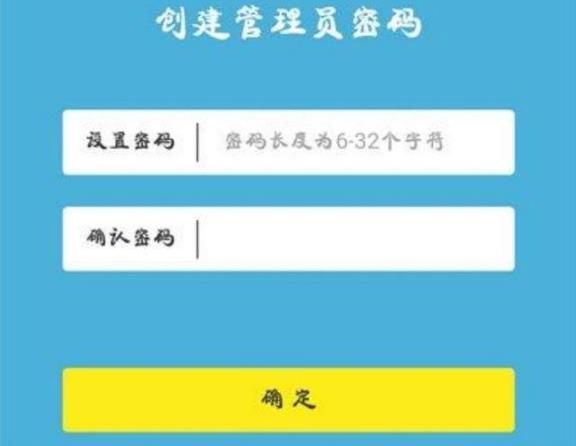 tp钱包如何修改密码_tp钱包密码几位数_tp钱包密码怎么修改