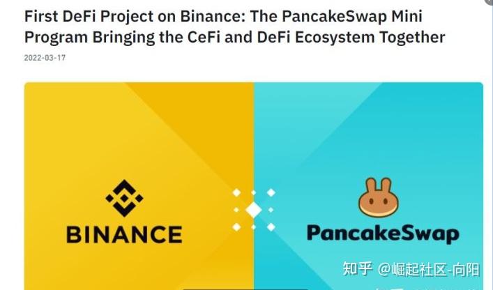 钱包使用什么颜色的好_钱包使用时间_tp钱包如何使用pancake