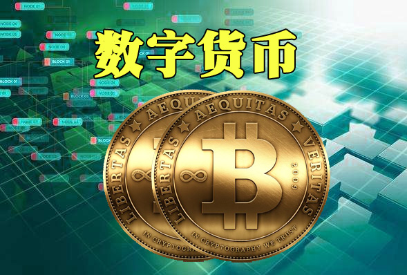 TP钱包最新消息_央数钱包最新消息_币印钱包最新消息