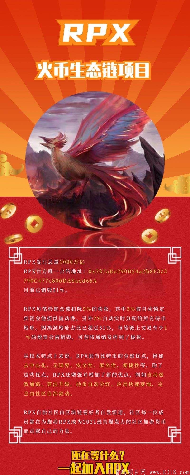 怎么添加资金池_钱包项目_TP钱包怎么添加资金池