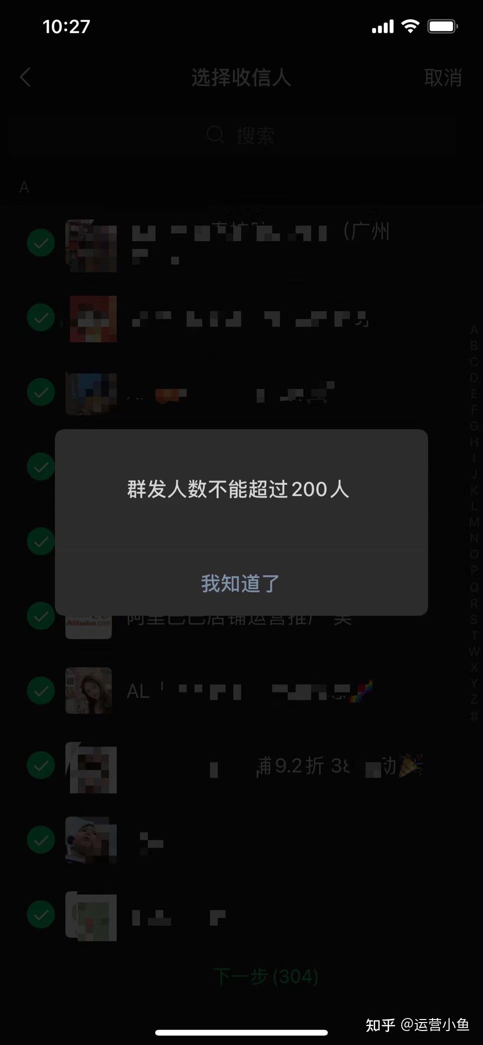 tp钱包微信群_给钱的微信群_发钱微信群