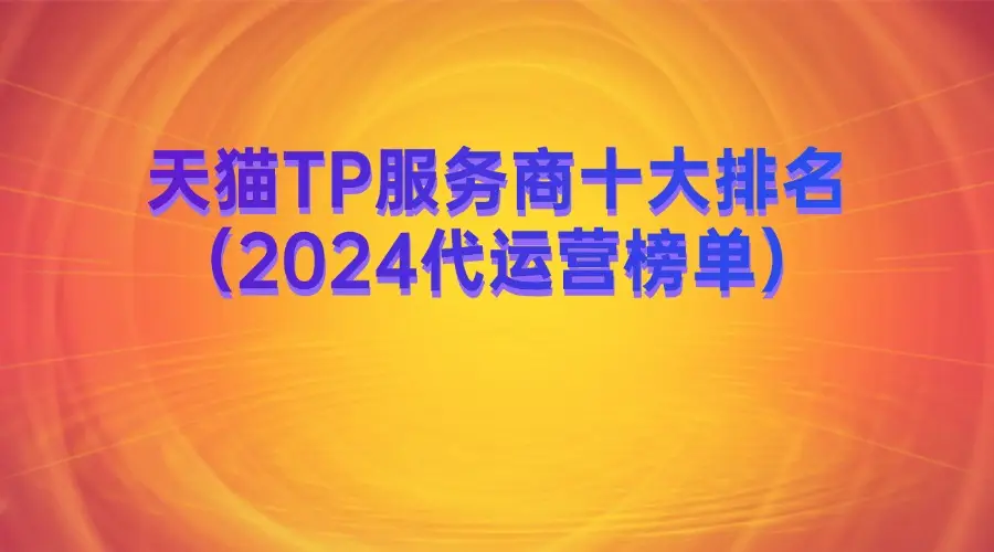 客服层可用额度不足_农行密码错误次数超限_tp钱包客服请求次数超限