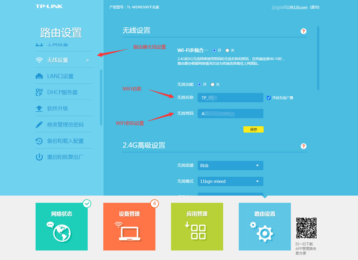 钱包提到交易所怎么提_doge提到tp钱包_钱包提到交易所需要多久