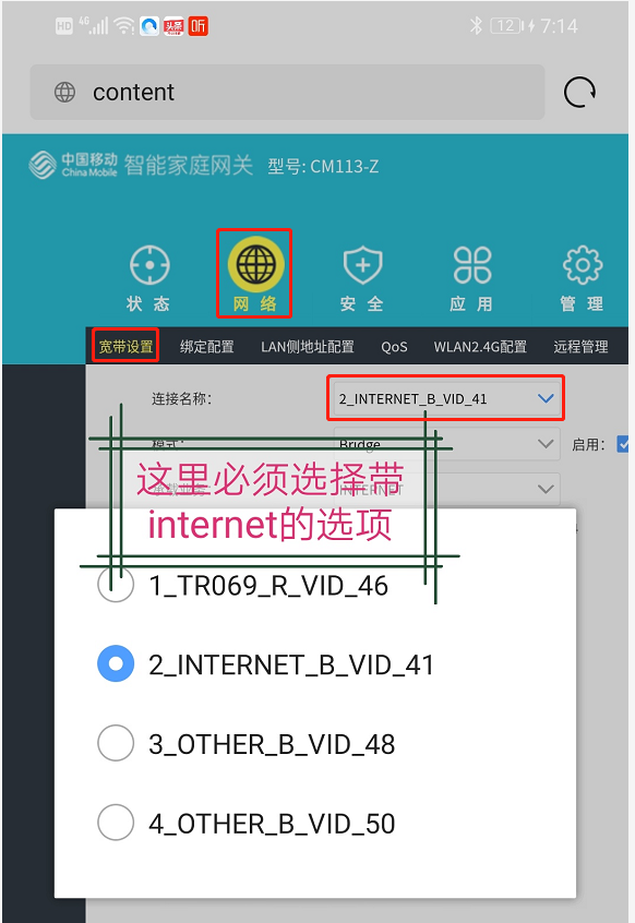钱包提到交易所怎么提_钱包提到交易所需要多久_doge提到tp钱包