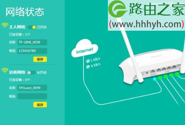 tp钱包密码忘记了_钱包忘记密码_钱包忘记密码了怎么办