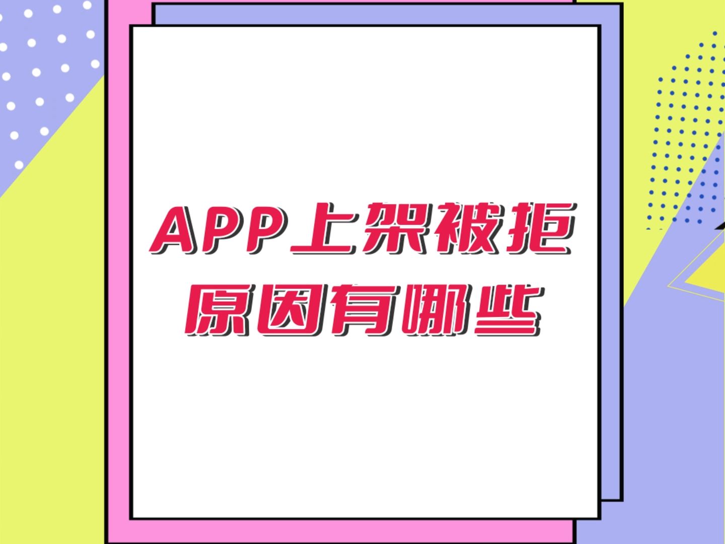 钱包官网下载安装_钱包官网下载app最新版本_tp钱包官网下载1.3.9