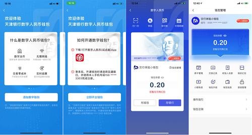 怎么登陆tp钱包_钱包登陆IP溯源_钱能钱包登陆