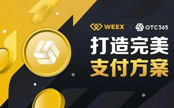 钱包导入助记词btc地址变了_导入tp钱包_钱包导入oex