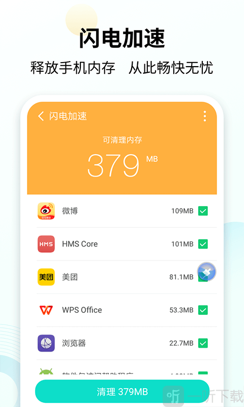 tp钱包有电脑版吗_pc钱包_tp钱包电脑端