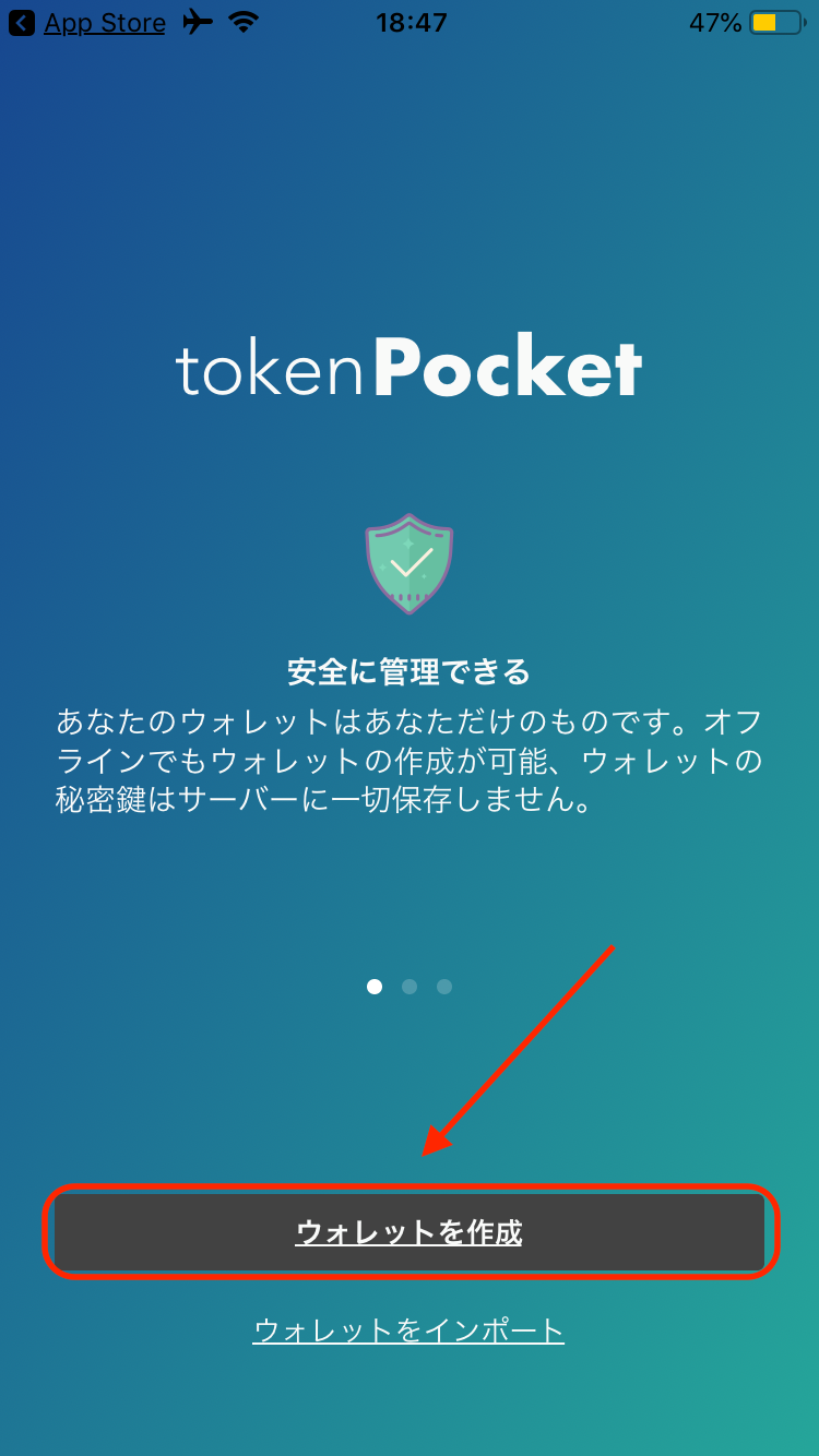 钱包教程怎么做_钱包教程折纸视频_tokenpocket钱包教程