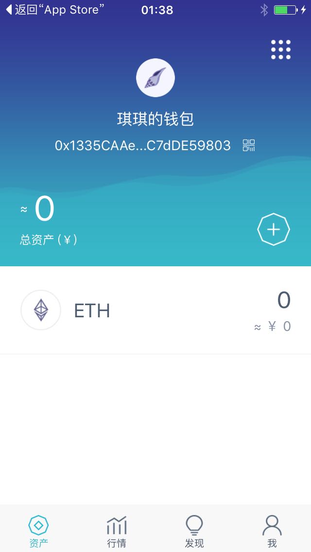 tokenpocket钱包教程_钱包教程怎么做_钱包教程折纸视频