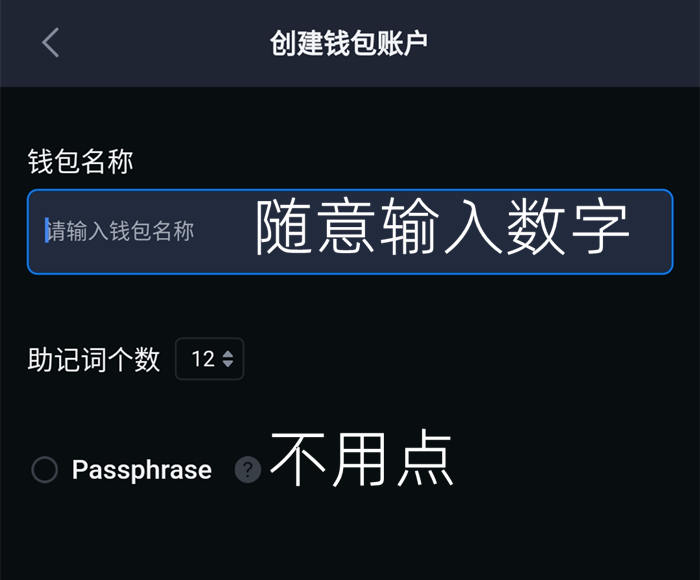 Tp钱包币安链如何领空投如何_钱包空投骗局_blockchain钱包空投