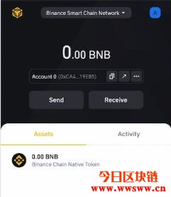 钱包空投骗局_blockchain钱包空投_Tp钱包币安链如何领空投如何