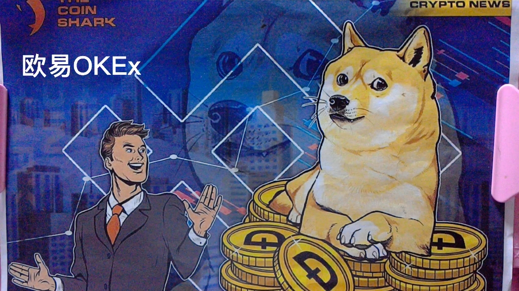 钱包怎么折_doge表情包百度贴吧_tp钱包doge