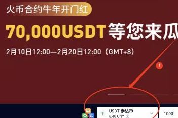 裤链钱包_如何在tp钱包买币以币安链为例_币钱包安全吗