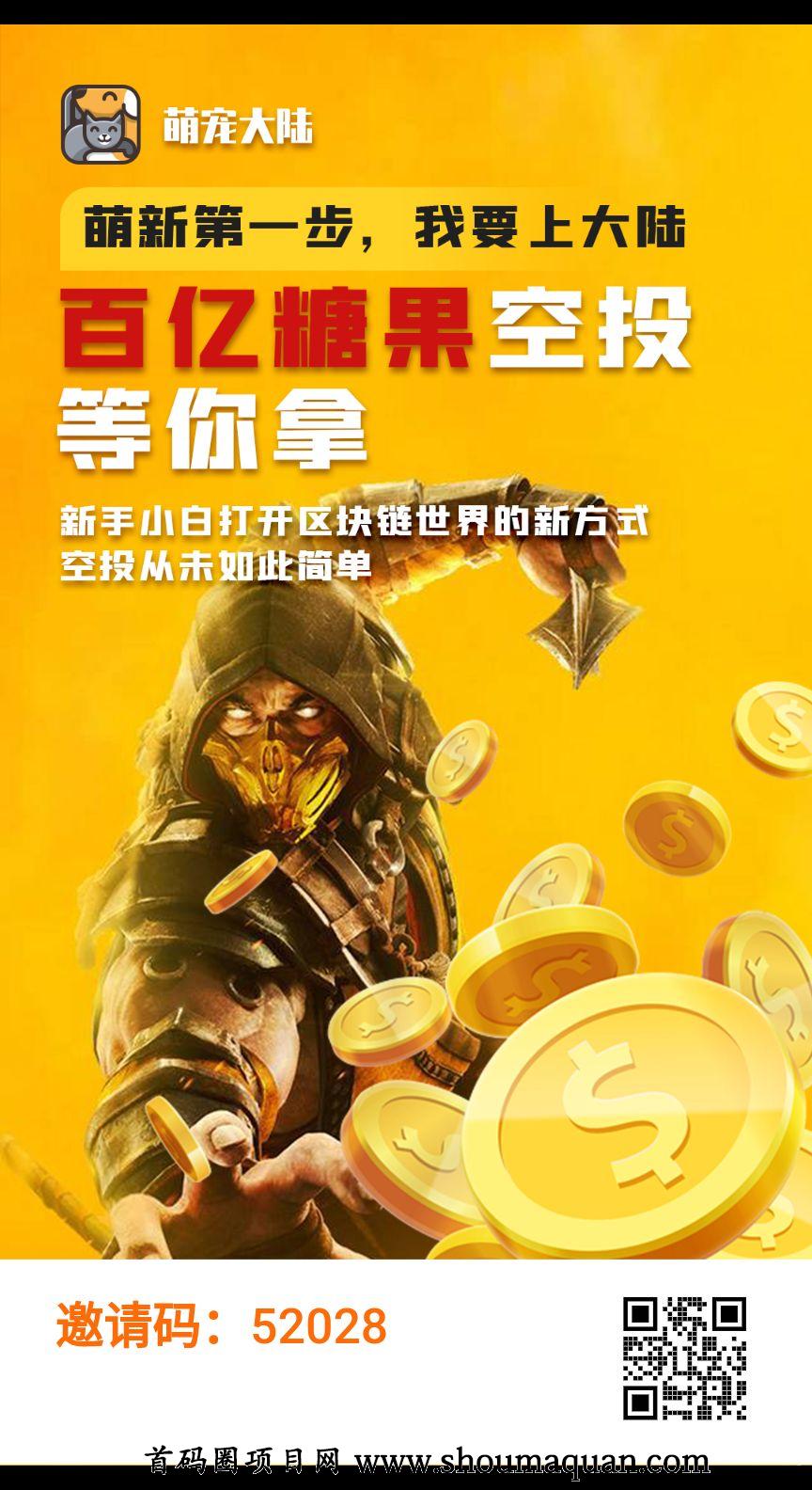 袖珍人贾盼_盼盼钱包贷款_tp钱包创始人付盼那个国籍