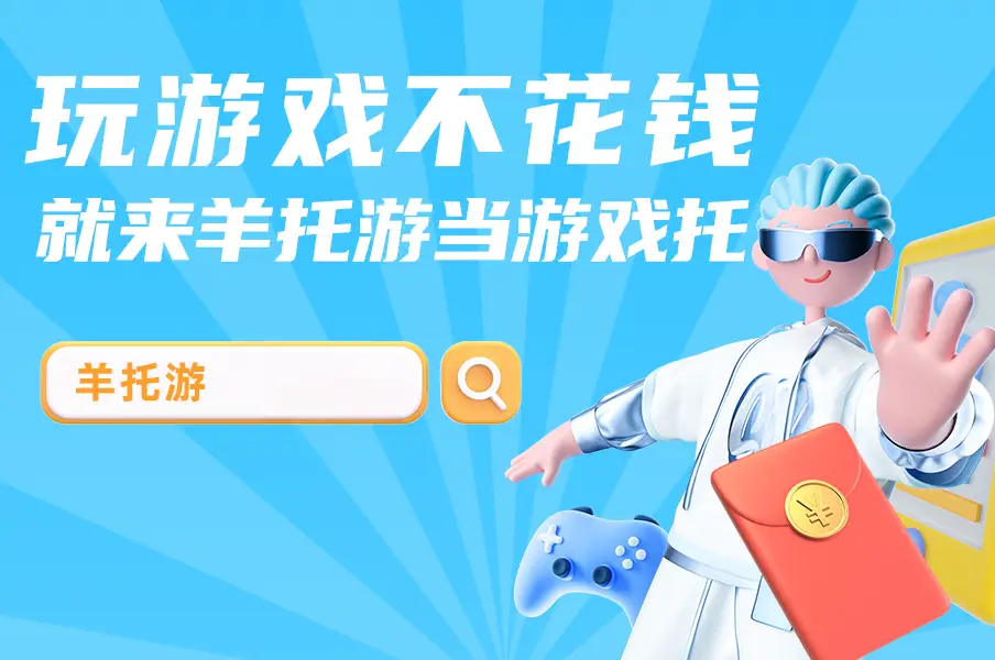 tp钱包怎么下载游戏_钱包下载官网_钱包app下载安装安卓版