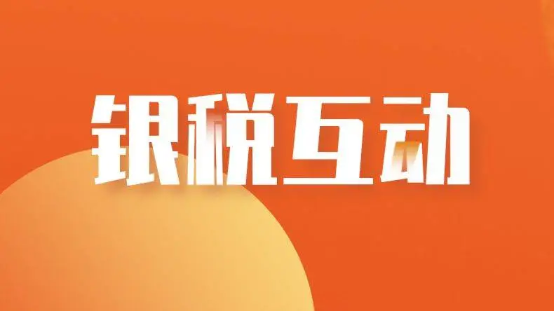 tp钱包跨链转账找回_跨行不跨省转账手续费_微信钱包找回密码