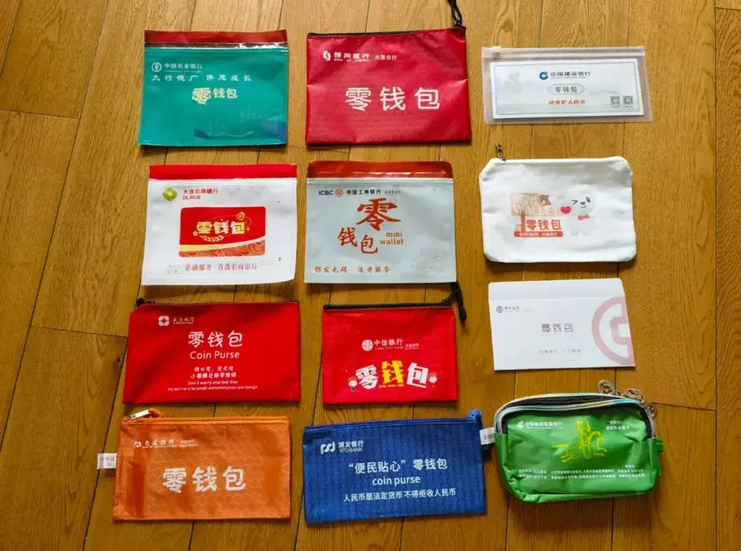 tp钱包怎么充值_钱包充值图片_钱包充值图片大全
