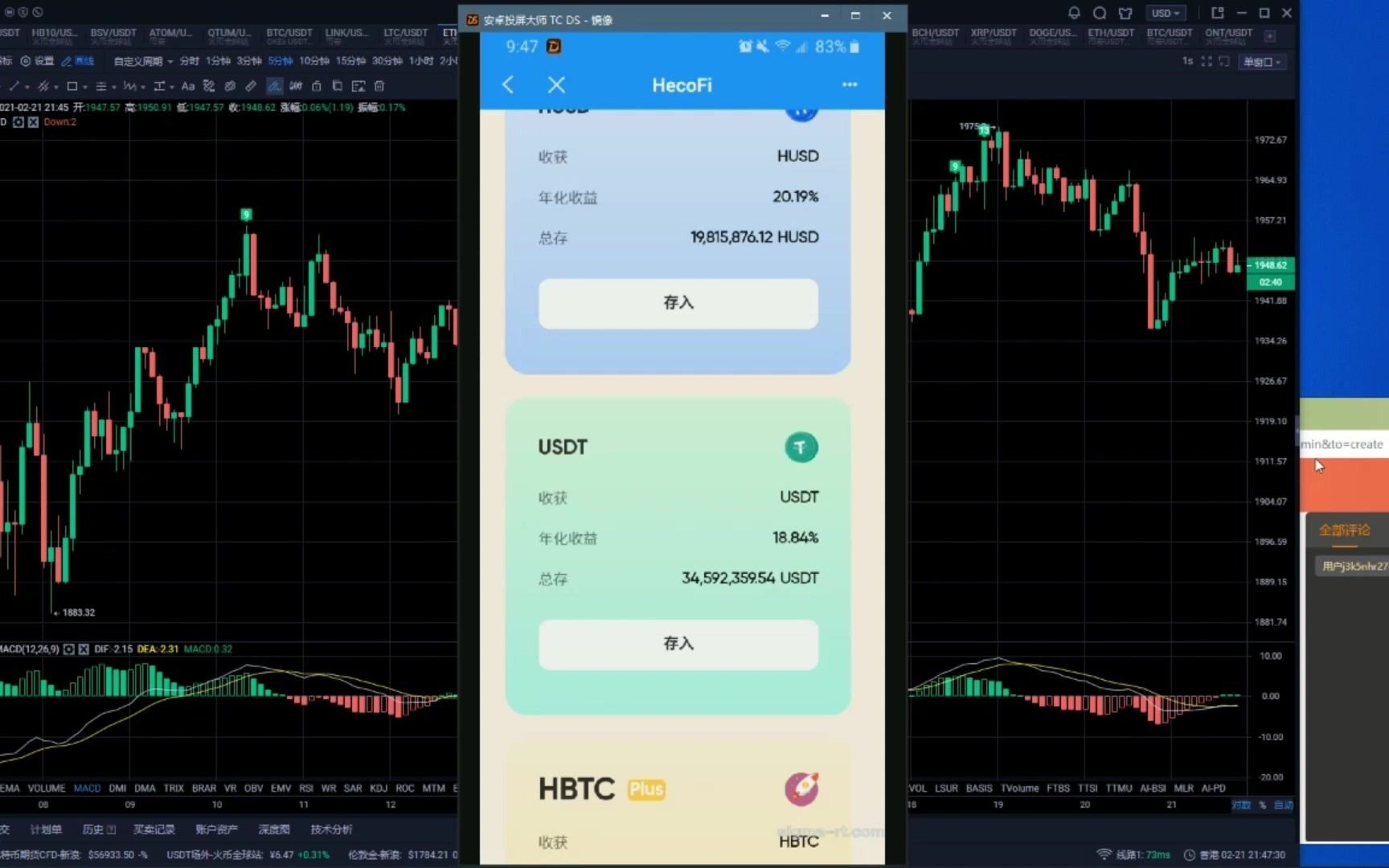 tp钱包升级_钱包升级人脸识别失败_钱包升级是什么