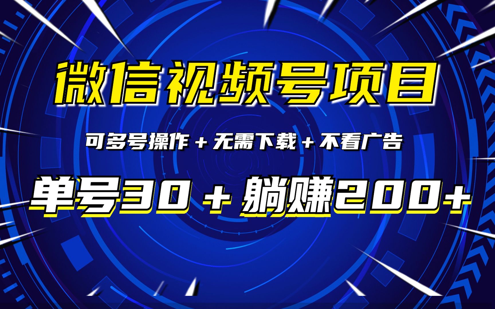 钱包领空投转账脚本_2021最新钱包空投_tp钱包领空投