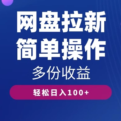 钱包领空投转账脚本_2021最新钱包空投_tp钱包领空投