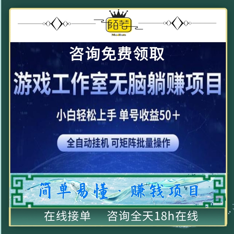 2021最新钱包空投_钱包领空投转账脚本_tp钱包领空投