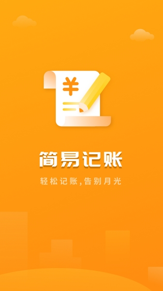 tp钱包靠什么盈利_钱包赚钱_钱包收益