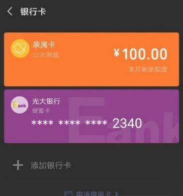 钱包功能测试流程_tp钱包testflight_tp钱包测试版