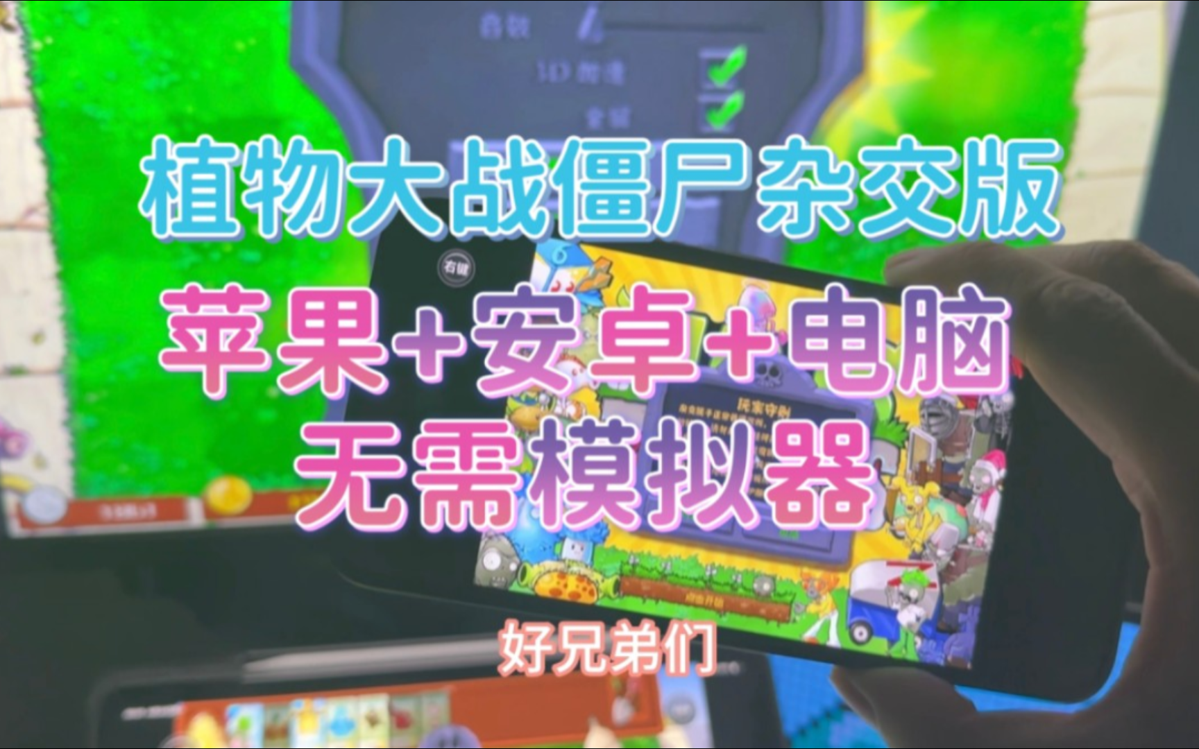 tp钱包使用教程电脑版_tp钱包视频教程_tp钱包电脑版怎么用