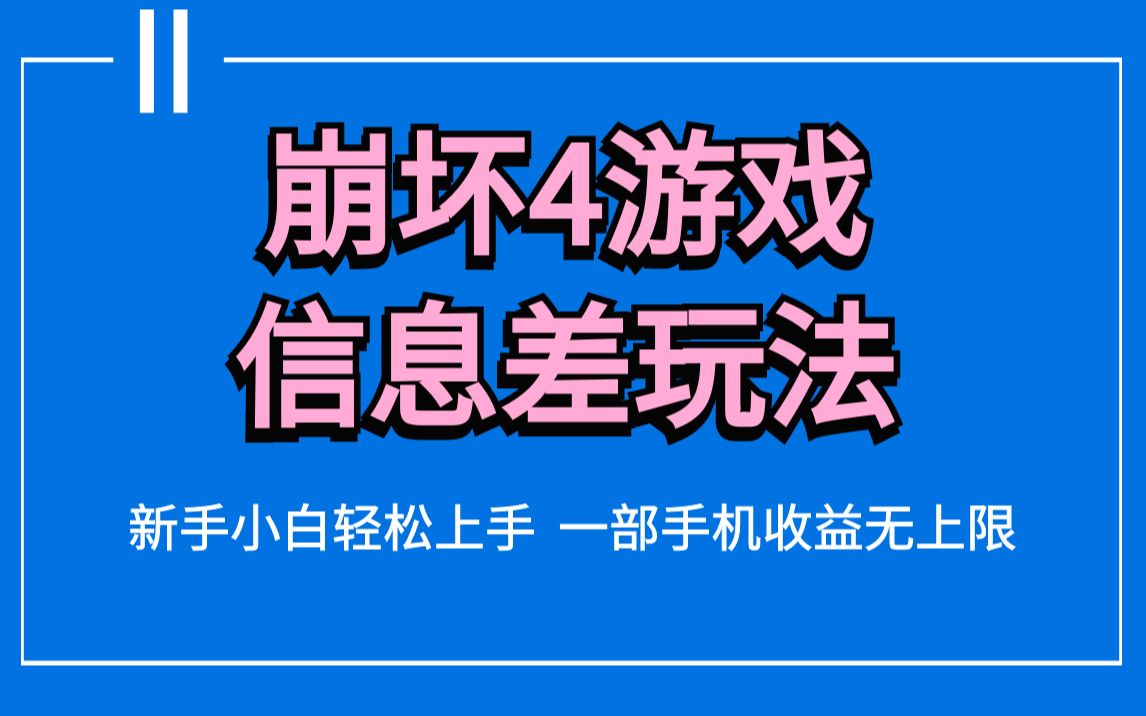 tp钱包视频教程_tp钱包电脑版怎么用_tp钱包使用教程电脑版