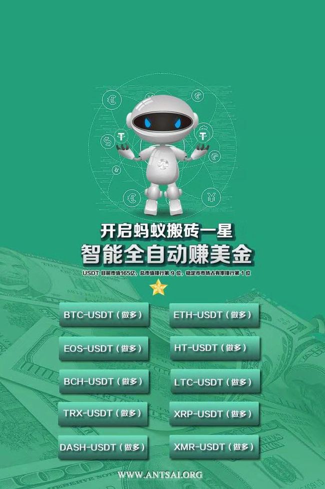 tp钱包的usdt收币地址_钱包地址里的币怎么提现_usdt钱包地址怎么填