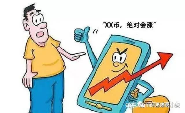 群钱包在哪里_钱包金融qq群_tp钱包交流群