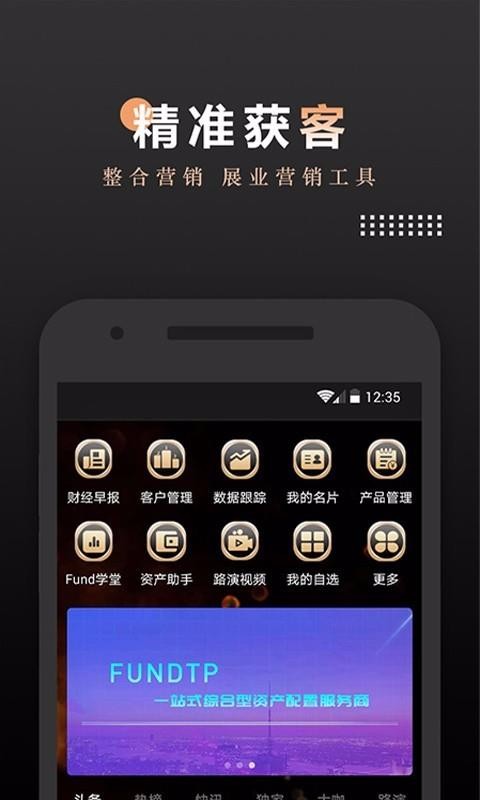 钱包版型图纸_钱包版本低怎么升级_tp钱包pc版