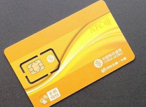 tp钱包有假的吗_假钱包怎么制作的_钱包里是假钱