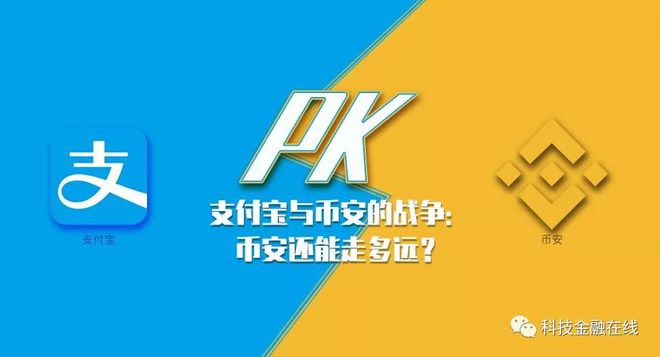 怎么从tp钱包转到币安_怎么从tp钱包转到币安_怎么从tp钱包转到币安