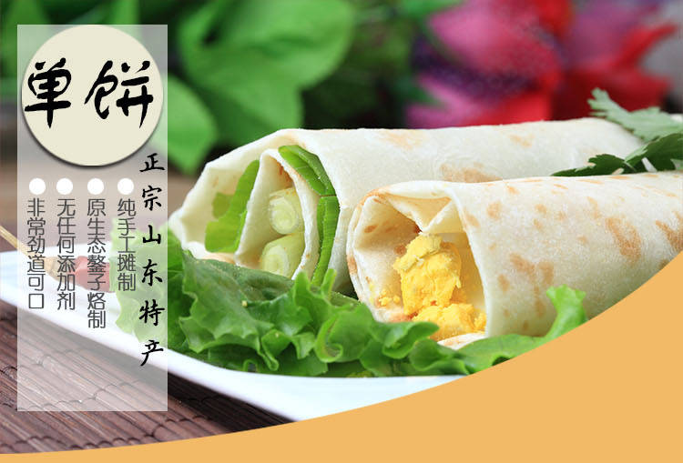 tp钱包薄饼怎么设置中文_钱包薄饼怎么设置中文_tp钱包薄饼教程