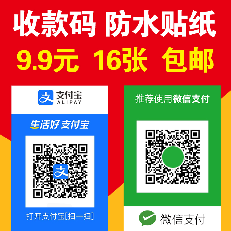 钱包被盗了_钱包被偷报警找回几率有多大_tp钱包资产被盗报警有用吗