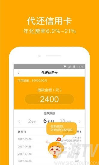 tp钱包官网下载app正版_钱包官方下载_钱包软件下载