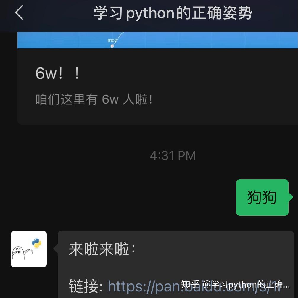tp钱包买狗狗币-用 TP 钱包买狗狗币，心跳加速的感觉你体验过吗？