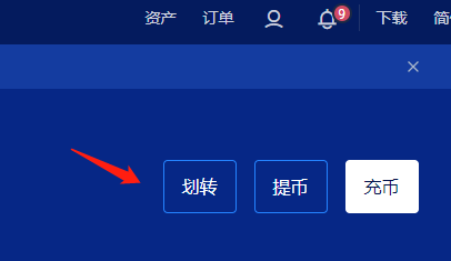 钱包添加交通卡_tp钱包怎么添加usdt钱包_钱包添加usdt