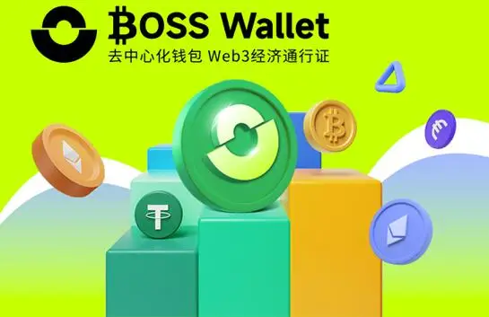 钱包授权管理_tp钱包授权错误_tp钱包无法授权