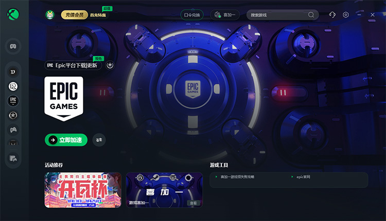 tp钱包testflight_tp钱包带宽和能量怎么用_tp钱包怎么用加速器