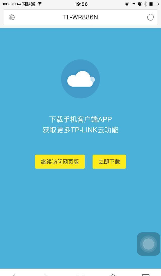 topay钱包安卓下载_JDpay01钱包安卓下载_安卓tp钱包怎么下载