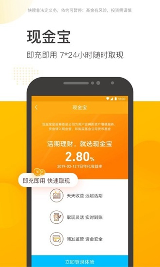 钱包里的代币怎么交易_TP钱包怎么发代币_代币怎么发